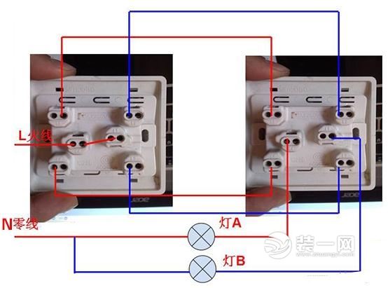 双控开关原理接线以及安装攻略